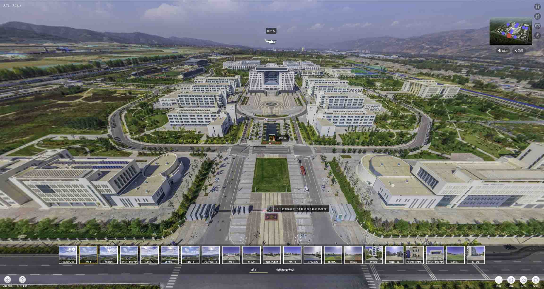 青神油菜花-惊艳半生的花海仙境