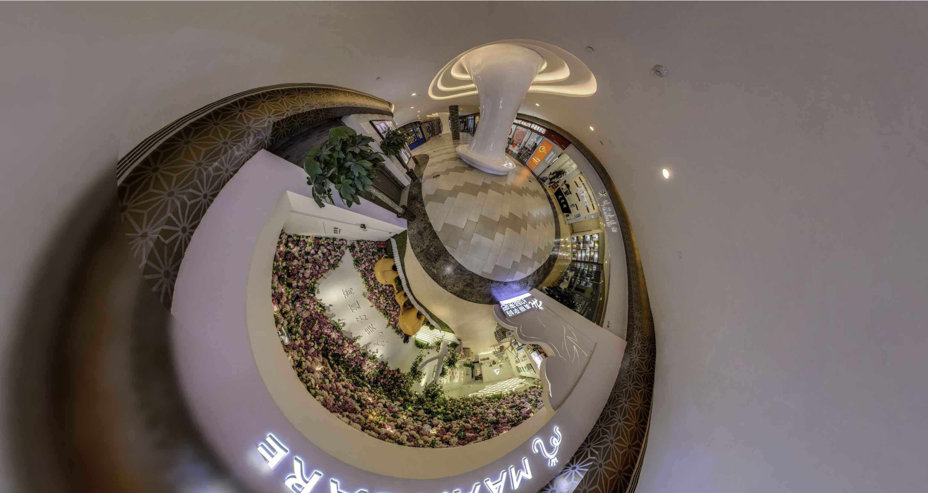 青神将VR全景融入品牌宣传活动的创新实践与策略